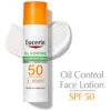 Eucerin Sun Oil Control SPF 50 Face Sunscreen Lotion, 2.5 Fl Oz Bottle 2 Eucerin Sun Oil Control SPF 50 Face Sunscreen Lotion, 2.5 Fl Oz Bottle -Nursing Products 072140032234
