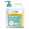 Moisturising Sunscreen SPF50+ 1L 1 Moisturising Sunscreen SPF50+ 1L -Nursing Products Moisturising 1L