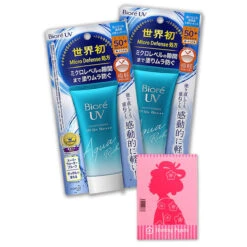 Biore UV Aqua Rich Watery Essence Sunscreen, 2 Pack (1.7 Fl. Oz. / 50g) - SPF 50+, PA++++ UVA/UVB Protection Rating,2019 Renewed Sunscreen,- Includes Original Japanese Traditional Oil Blotting Paper