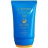 Shiseido ULTIMATE SUN PROTECTOR CREAM SPF 50+ FACE SUNSCREEN -Nursing Products s2339943 main zoom